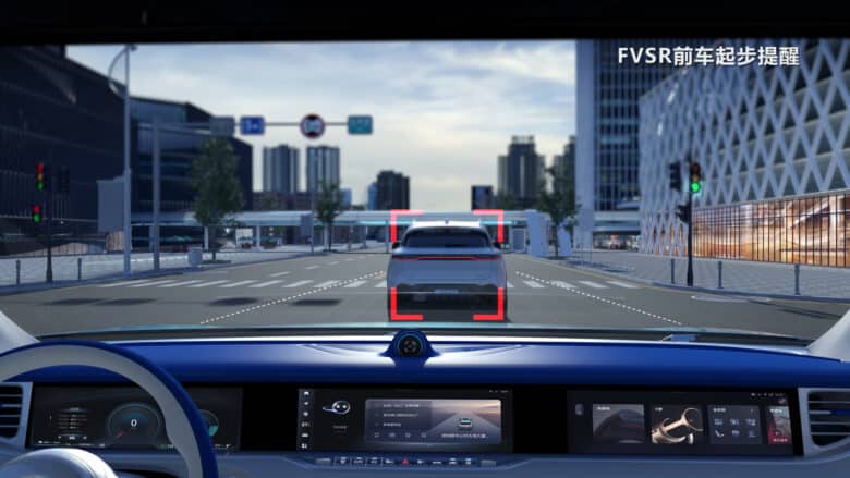Voyah Free with frontal collision warning system, display on central screen